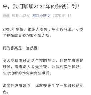 上海房产公司盈利情况如何？一年能赚多少钱？