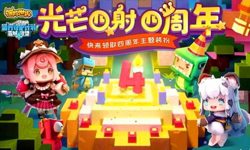在迷你世界中打狗真的能赚钱吗？实际收益如何？