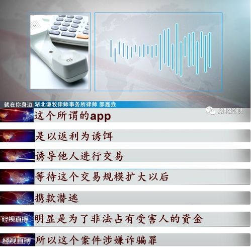 什么样的投资平台才能真正帮你赚钱？选择标准是什么？