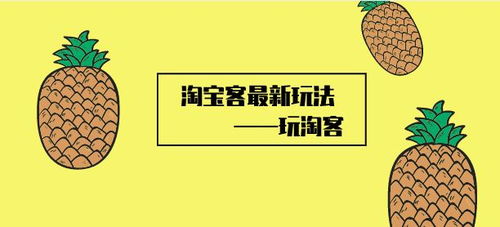 想在家做兼职手工制作，有哪些靠谱的项目可以选择？