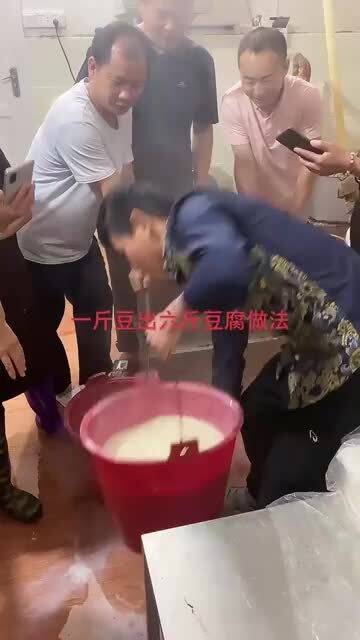 农村大集上卖豆腐，真的能赚到钱吗？