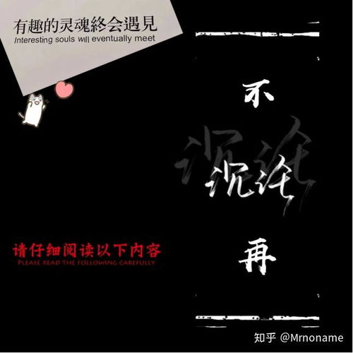 母婴副业怎么入门做