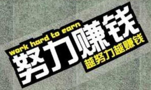 女生在家如何实现赚钱？有哪些适合在家做的赚钱项目？