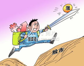 下午大盘跳水时，投资者如何把握赚钱良机？