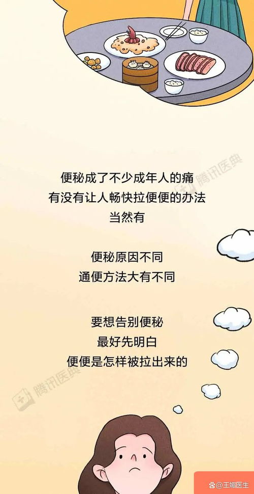 一个月下来竟颗粒无收，究竟哪里出了问题？