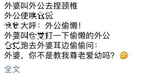 微商如何书写积极向上的奋斗故事，这些成功秘诀你了解吗？