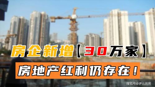 大学生投身房产市场，真的能赚到钱吗？