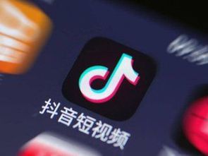 抖音直播监控真的能轻松盈利吗？如何实现稳定收入？