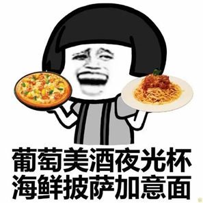 哪句诗最能表达赚钱的自豪感？探寻财富颂歌