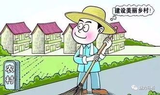 农村小哥是如何找到赚钱门路的？