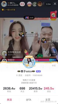 在快手直播平台上，普通人真的能通过直播赚钱吗？