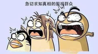 赚钱真的那么难吗？揭开不一定成功的背后真相