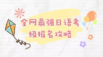 手工绣珠能否成为赚钱的副业？经济效益分析
