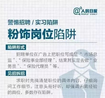 如何找到高薪的文字编辑兼职工作？兼职编辑必备技能有哪些？