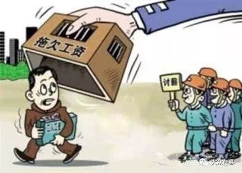 农民工如何通过副业实现收入增长？