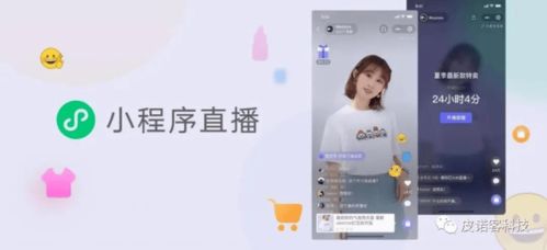 美业微信平台如何命名才能引人注目？这些技巧你掌握了吗？