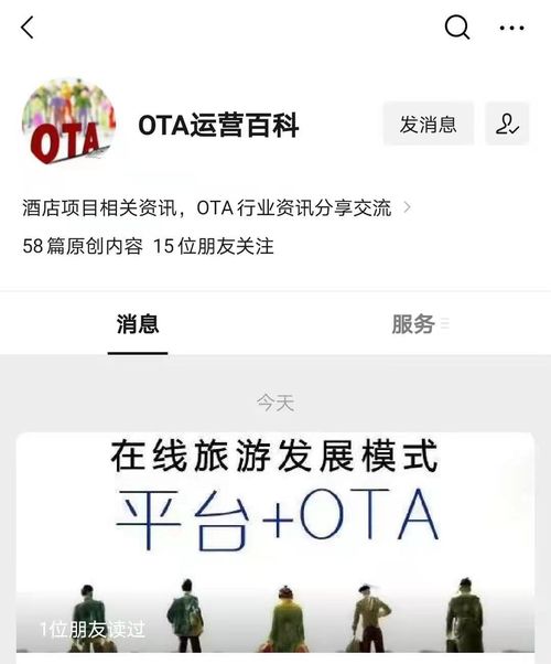 如何通过点赞和浏览轻松赚取收益？你真的了解这种方法吗？