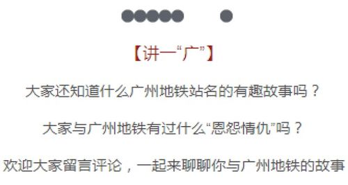 你知道哪些歇后语背后藏着赚钱的智慧吗？