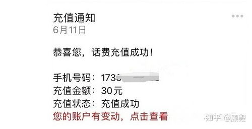 兼职副业当伴娘，真的可行吗？你了解其中的利弊吗？