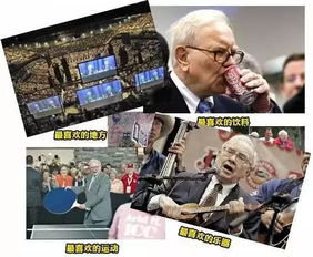 东北哪个手工业最赚钱？探寻高收益的传统技艺
