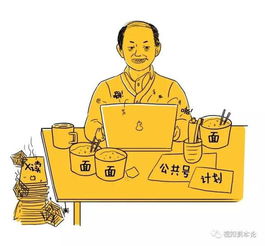 15年零成本创业，真的存在稳赚不赔的好生意吗？
