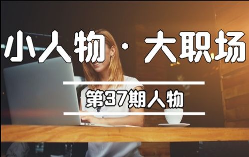 你对微商和副业的真实看法是什么？是否值得一试？