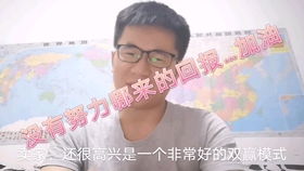 在周边开展副业真的能增加收入吗？赚钱效果如何？