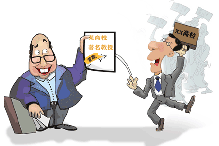 学校老师兼职选择哪种更轻松且适合自己？