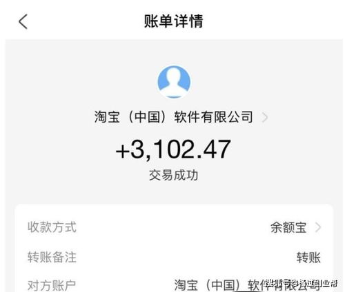 想知道哪十个网上兼职项目最热门？个个都能提升你的技能！