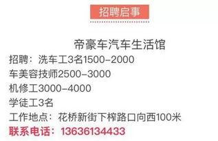在小城市经营餐饮，哪些项目更容易盈利？