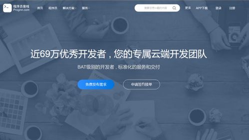 如何利用Python编程开启高薪副业之路？