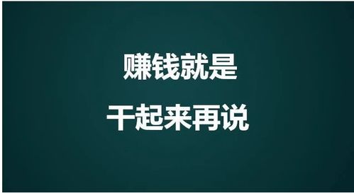 如何选择适合自己的网络副业门窗项目？开启副业新机遇