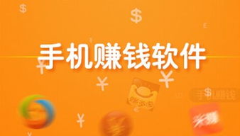 想要快速赚钱，哪种手工活最靠谱且效益高？