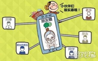 新手微商如何选择高利润产品？起步技巧有哪些？