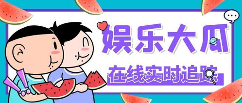 南阳幼师如何选择适合自己的直播副业？