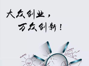 女性创业者如何选择最赚钱的摩托车销售品类？