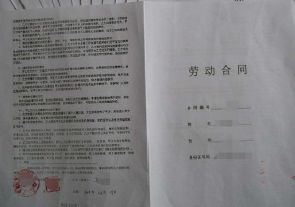 如何撰写政审表？女儿入党父母政审表填写指南详解