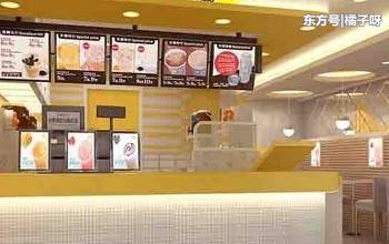 女生如何实现买下奶茶店的赚钱攻略？