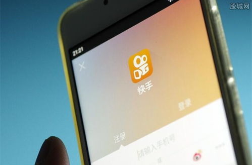 在快手上销售U盘，真的能实现盈利吗？如何操作才有效？