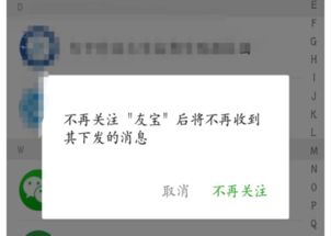 拼多多、QQ、微信能否实现三方助力互通？求解疑惑！