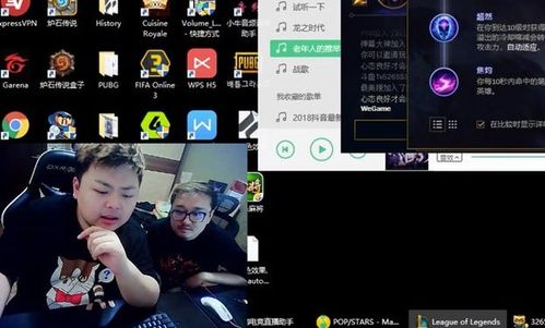 哪个领域的主播最能吸金？职业收入大比拼