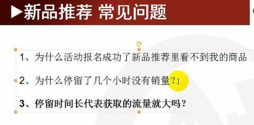 如何使用模拟器高效助力拼多多活动？操作指南详解