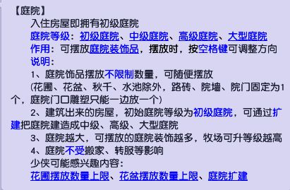 如何利用盘搜索实现盈利？你真的了解这种方法吗？
