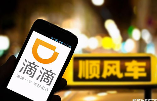 在广安开滴滴真的能赚到钱吗？收入情况如何？