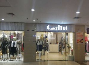 在陇南开设女装店能否实现盈利？前景如何？