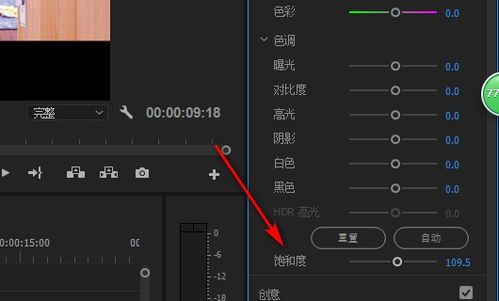 PR PS 兼职接单靠谱吗？如何高效利用技能赚取额外收入？
