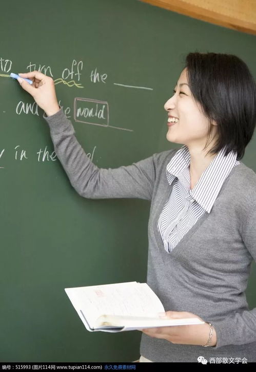小学女老师如何兼顾教学与副业？成功秘诀在哪里？
