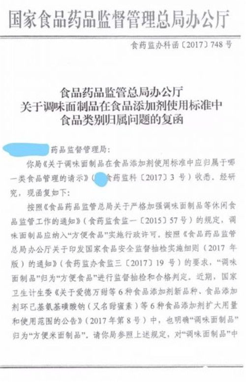 在迪拜从事兼职工作是否合法合规？