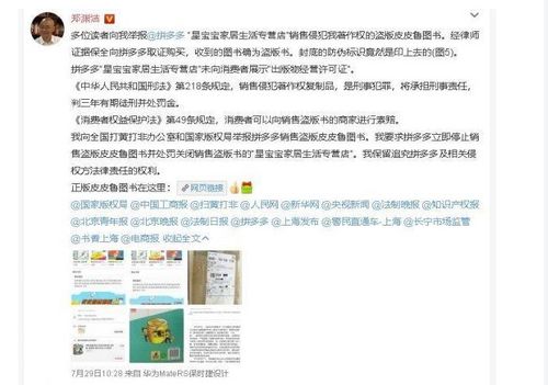 李果果真的是副业导师的最佳选择吗？她的方法适合你吗？