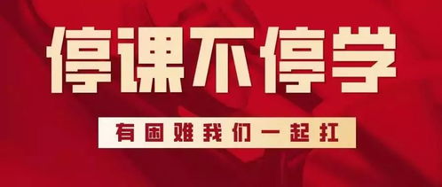 快乐赚真的关门大吉了？背后原因究竟是什么？